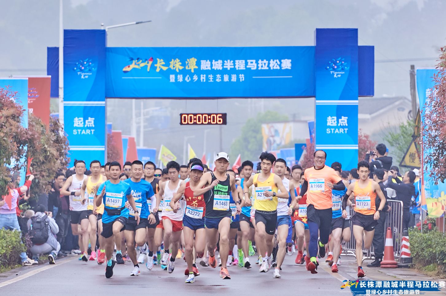 2021長(zhǎng)株潭融城半程馬拉松賽暨綠心鄉(xiāng)村生態(tài)旅游節(jié)圓滿落幕！