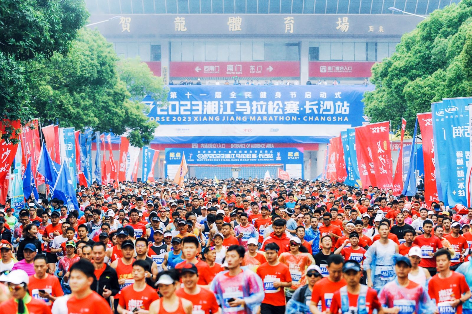 敢為人先·與湘江奔跑！戰(zhàn)馬2023湘江馬拉松賽長沙站圓滿落幕