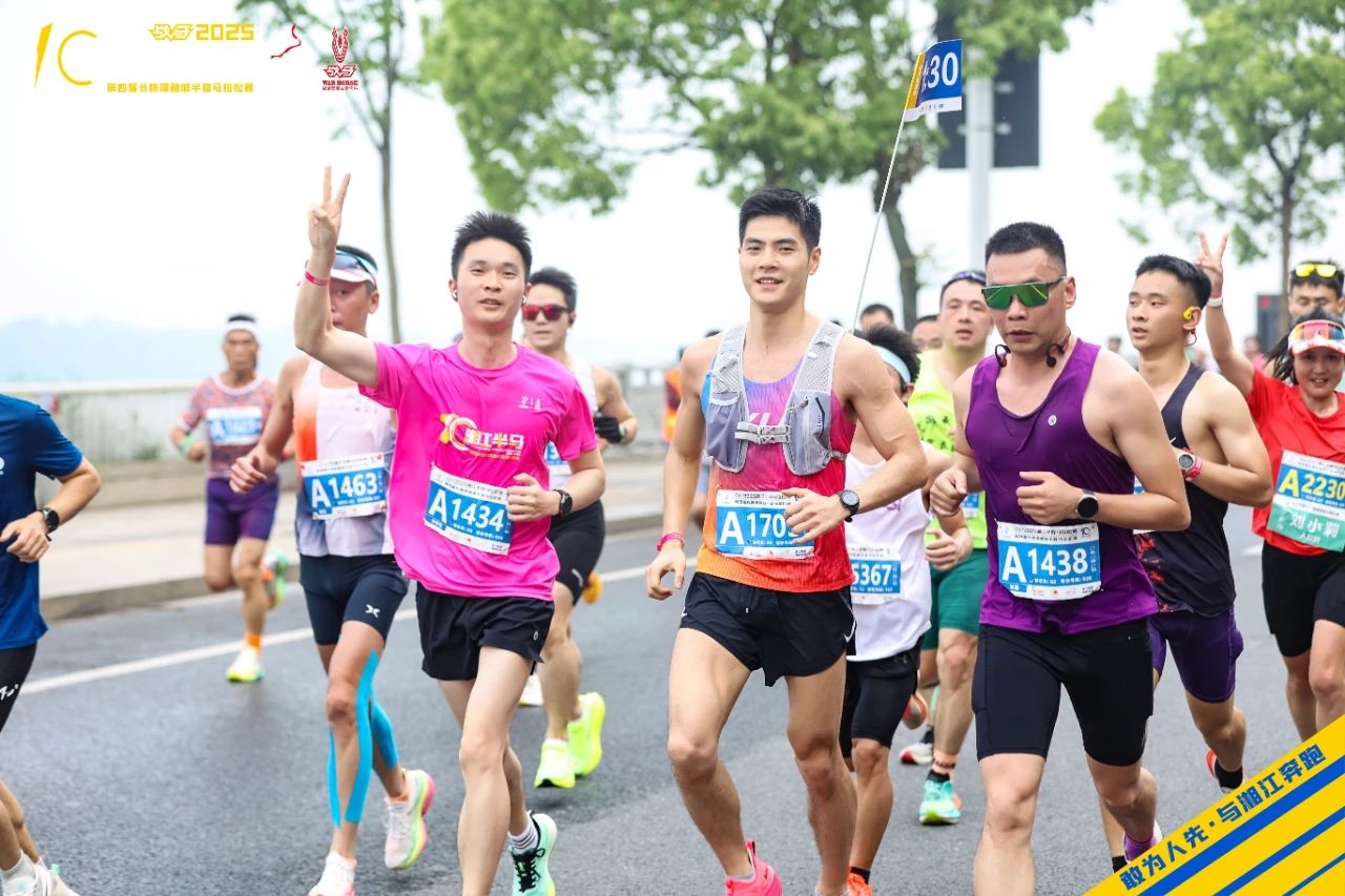 湖南博森體育管理有限公司