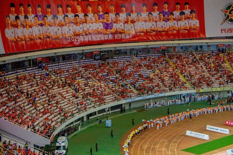 湖南博森體育管理有限公司